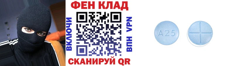 Купить закладки  Осинники  АМФЕТАМИН VHQ 