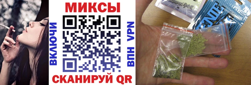 Купить где  Осинники  Бутират бутандиол 