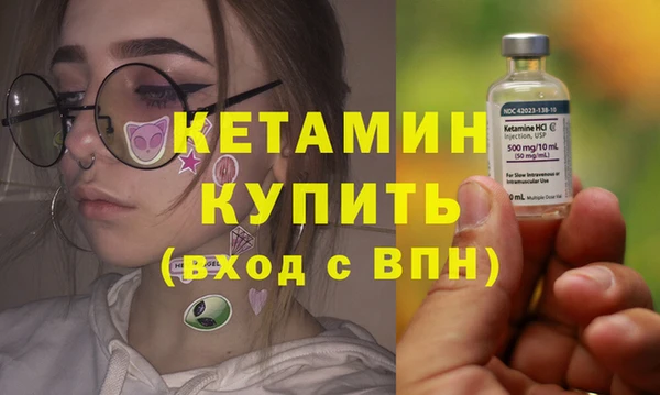 круглые Белокуриха