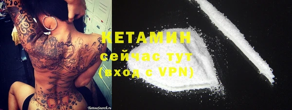 круглые Белокуриха