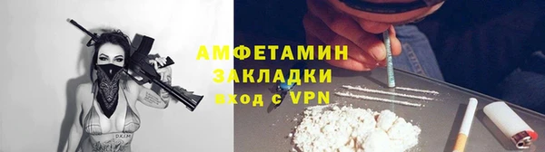 круглые Белокуриха