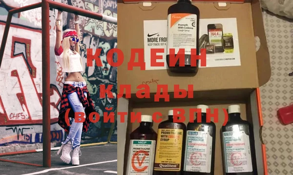 круглые Белокуриха