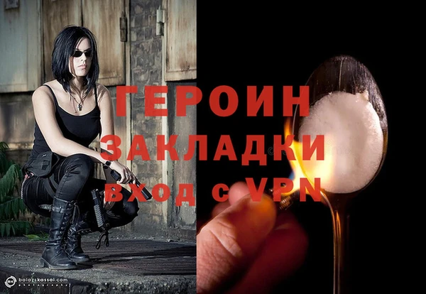круглые Белокуриха