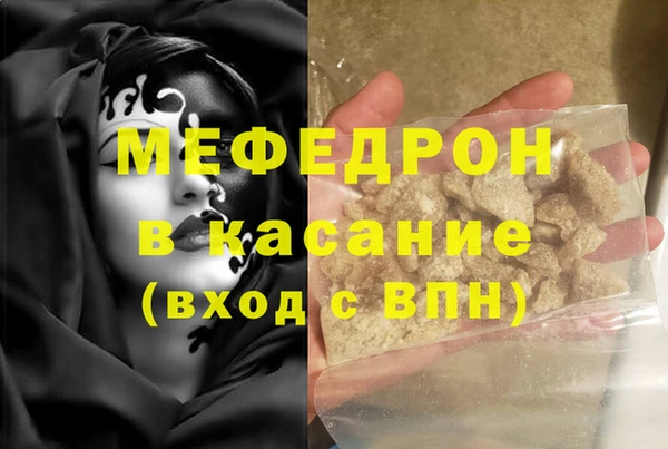 ALPHA PVP Белоозёрский