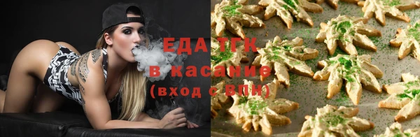 бошки Баксан