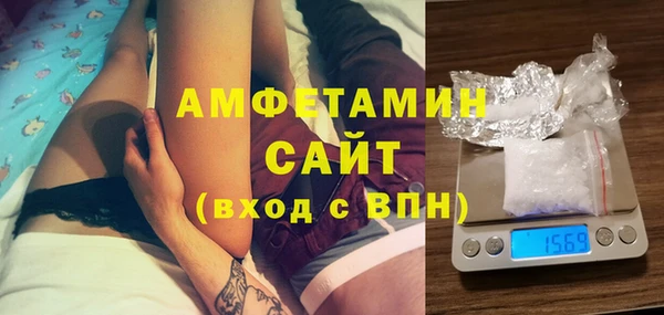 круглые Белокуриха