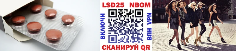 Купить где  Осинники  ЛСД экстази ecstasy 